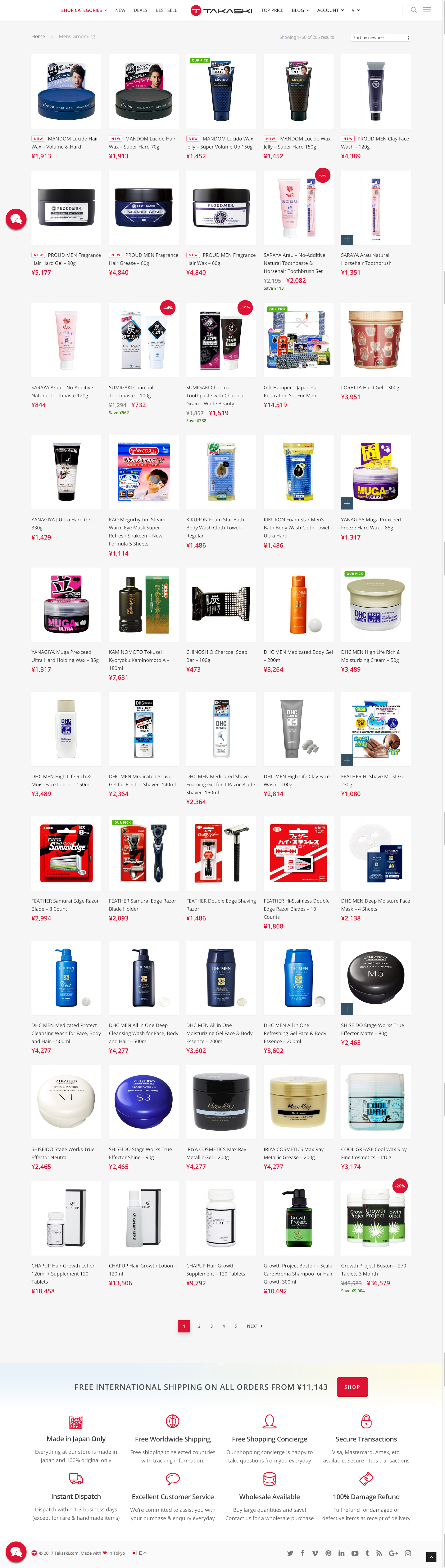 Takaski.com gallery image