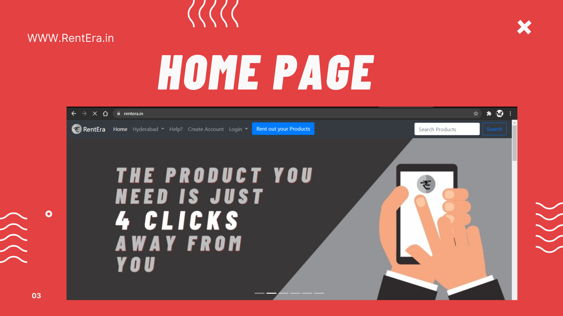 Rentera gallery image