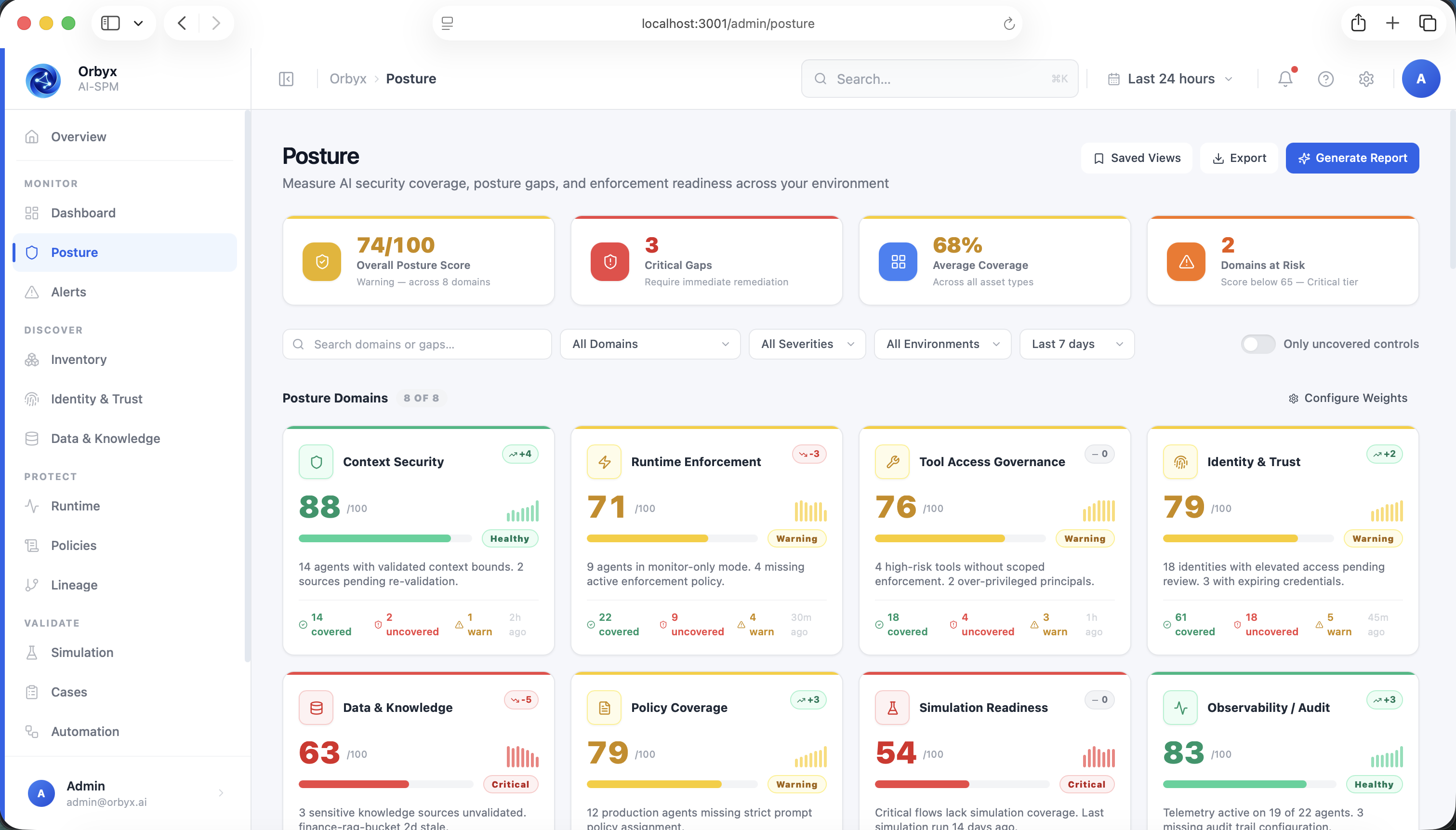 Orbix AI-SPM gallery image