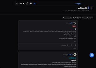 Bnusa.krd gallery image