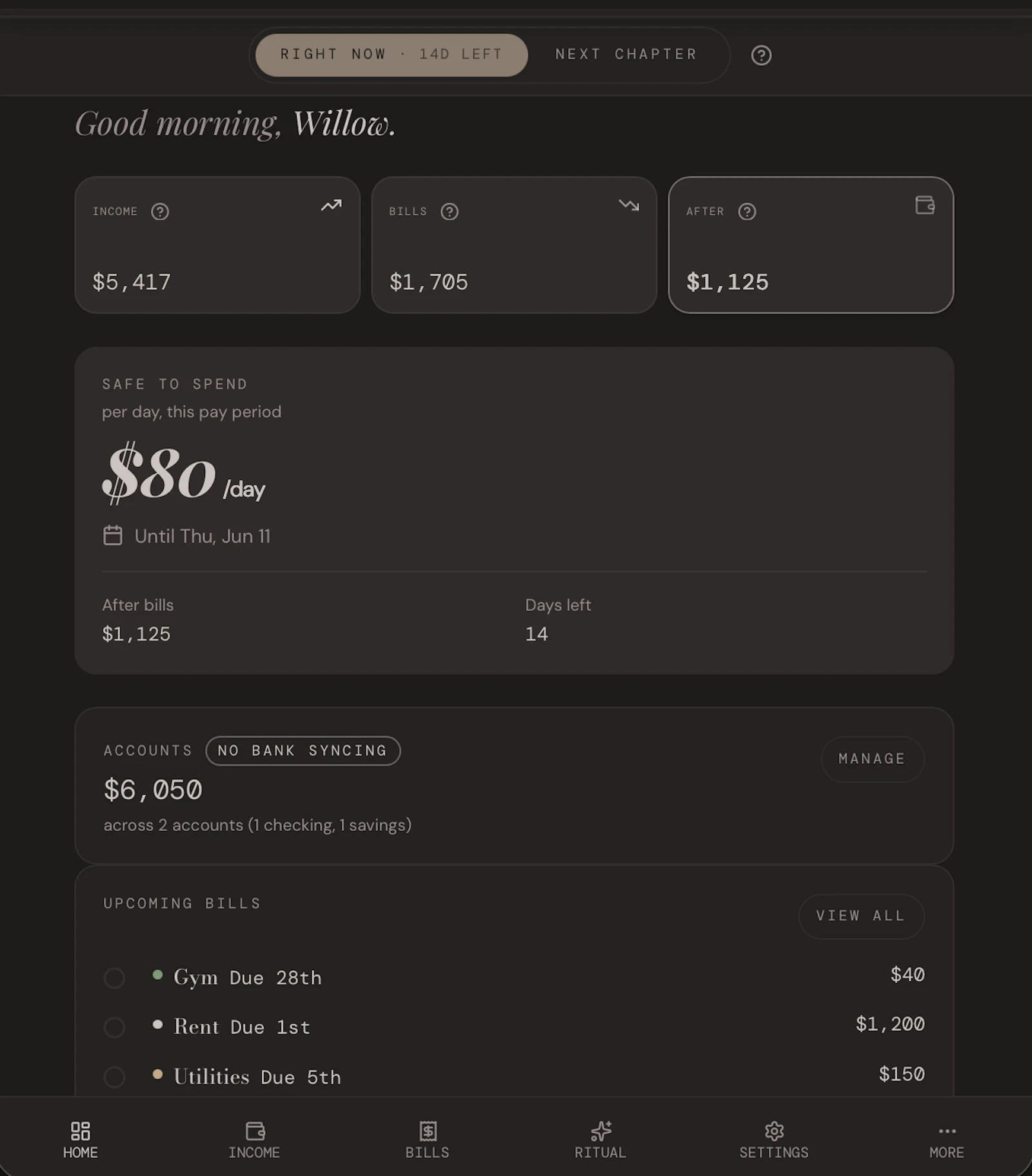Ritual Runway screenshot 1