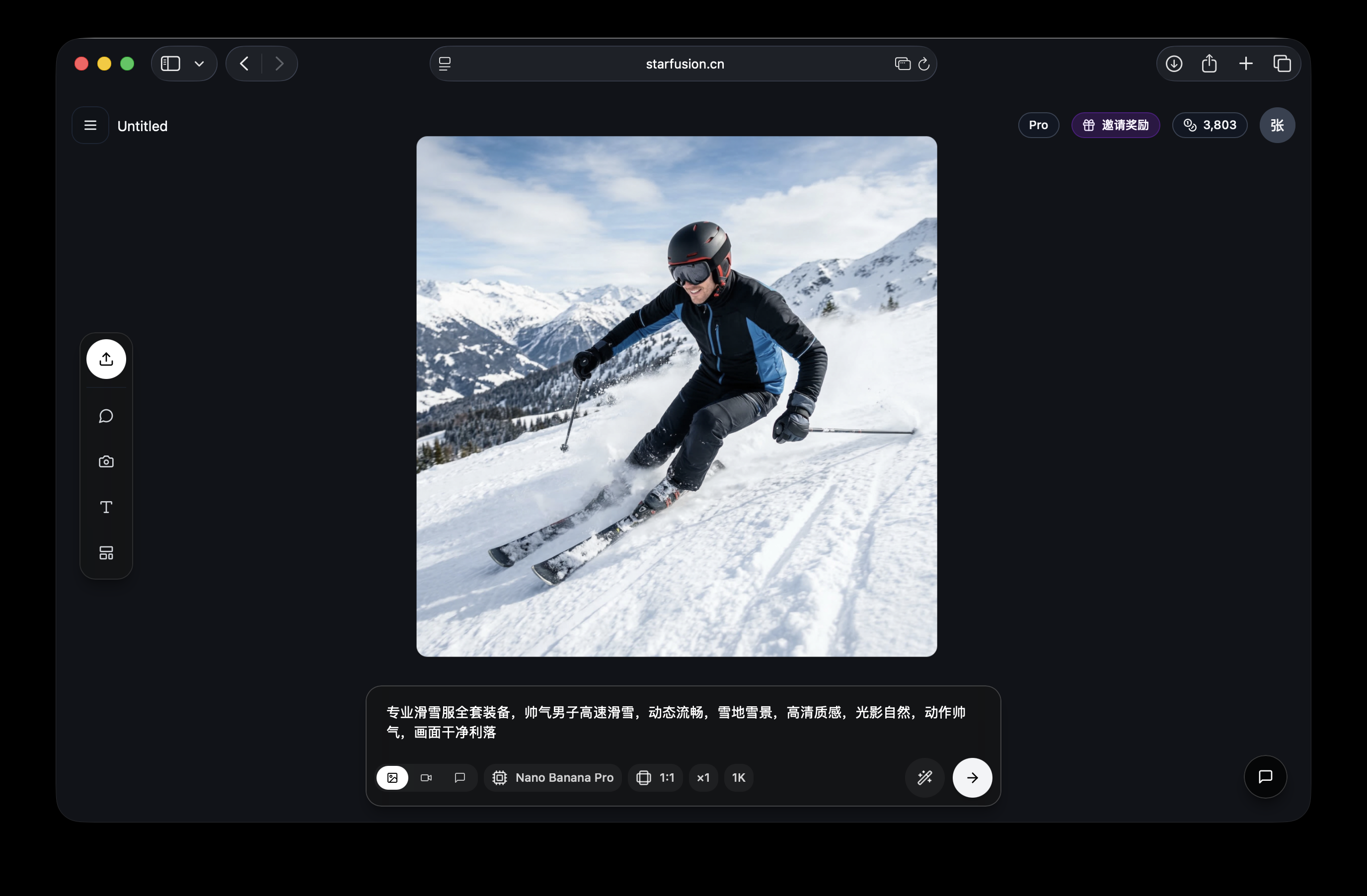 Draftio gallery image
