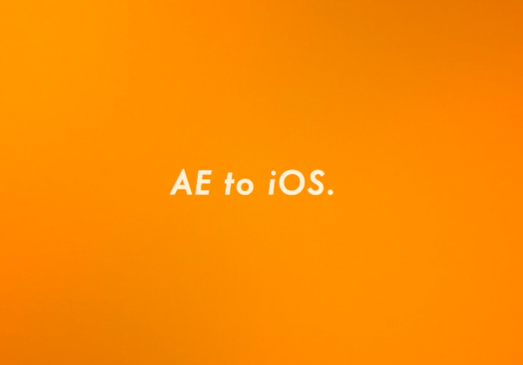 Squall gallery image