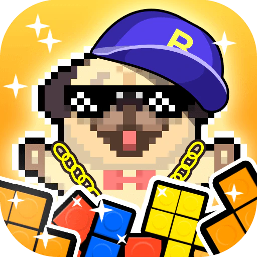 Brick Valley - My Virtual Pet