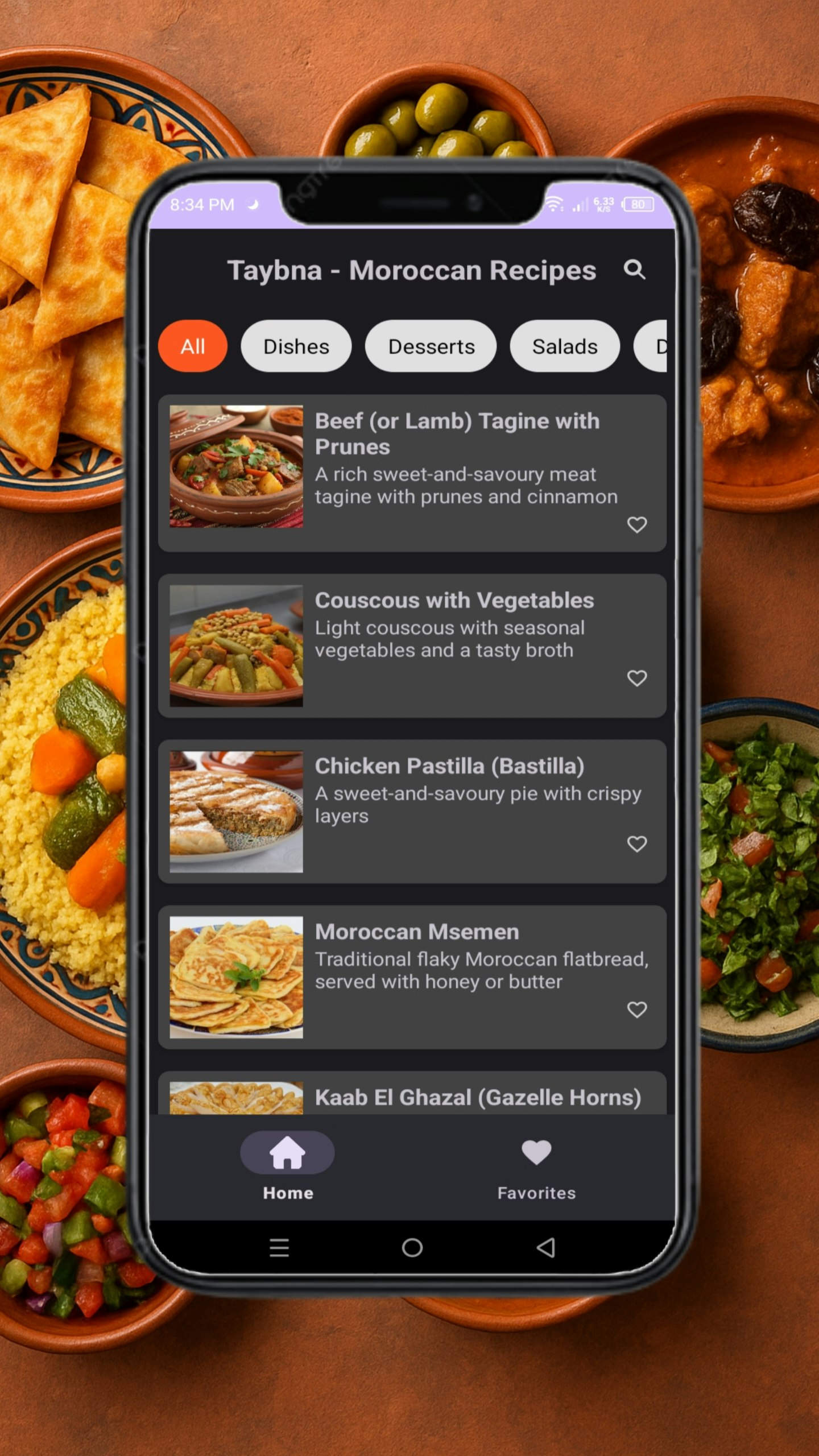 Taybna - Main product screenshot demonstrating key features and user interface