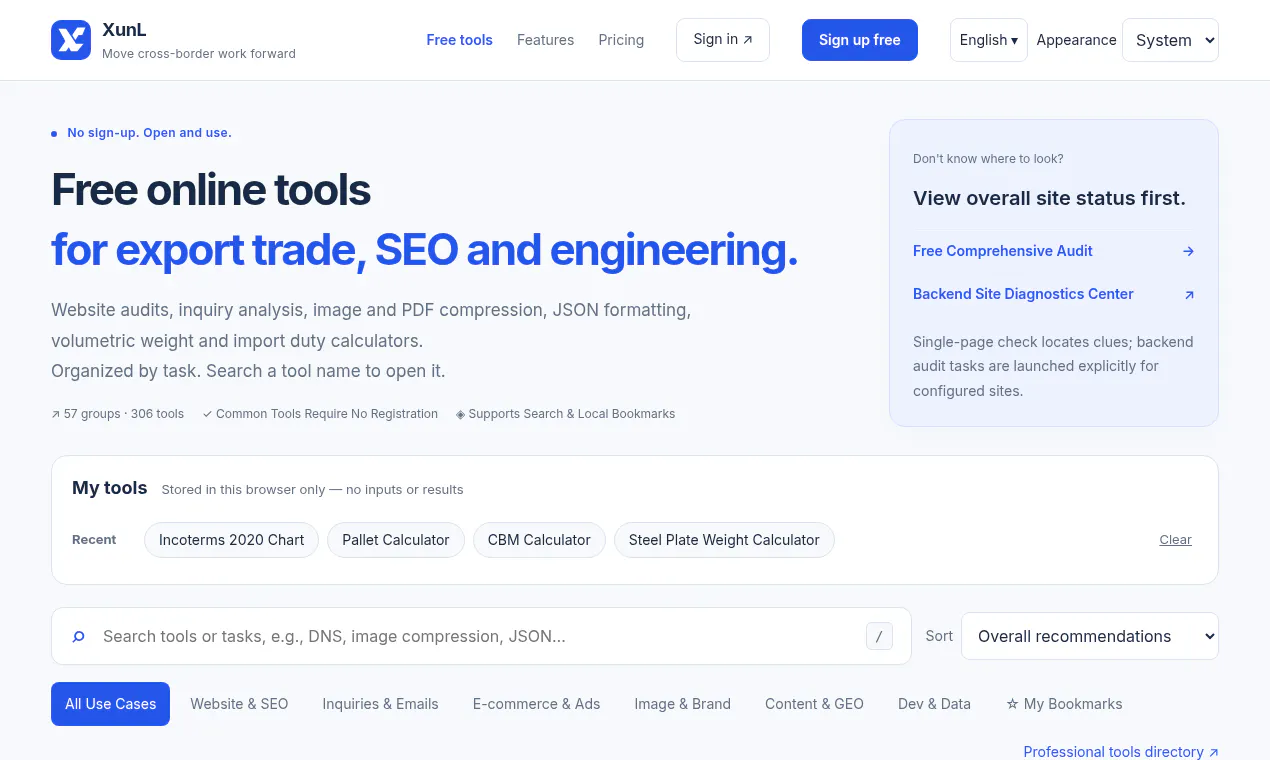 XunL Tools gallery image