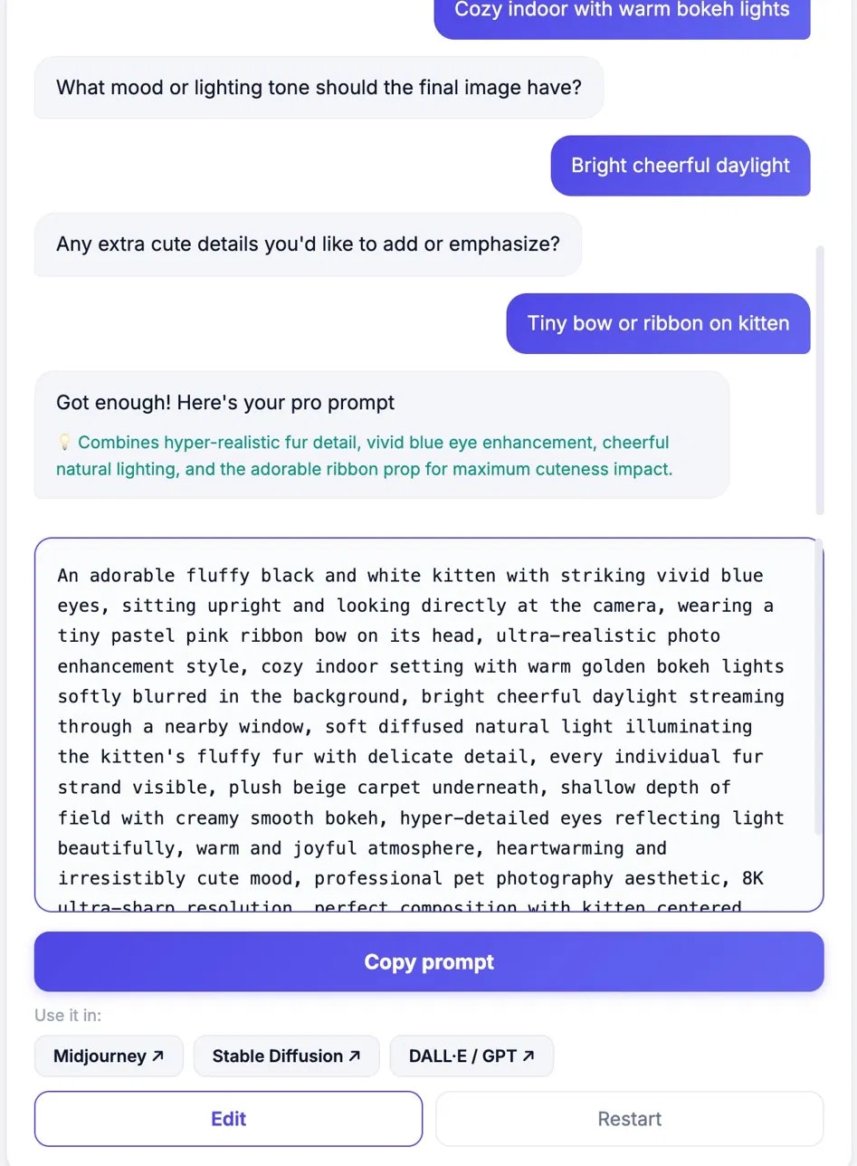 Prompt Wizard · 会追问的提示词专家 gallery image