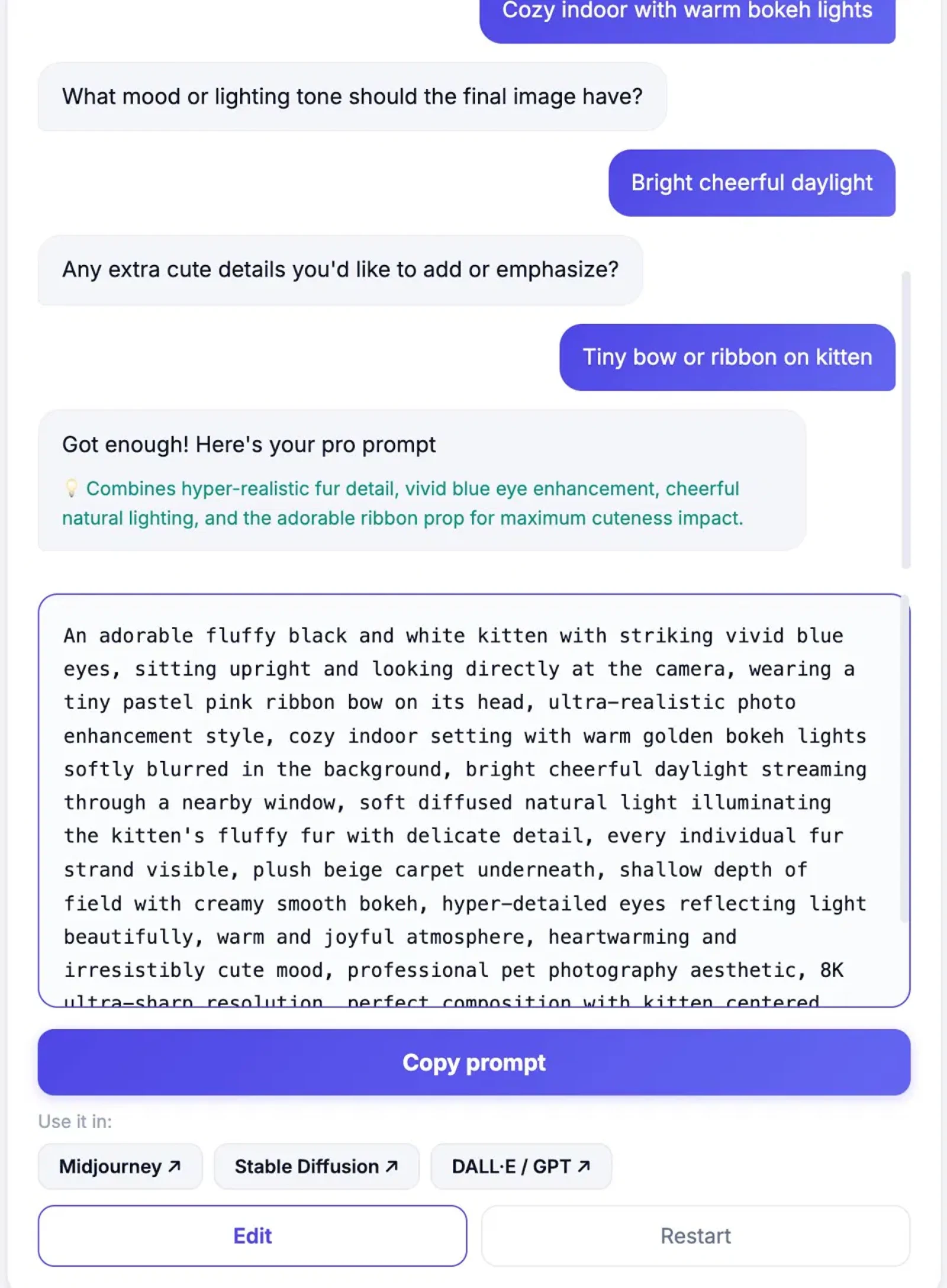 Prompt Wizard · 会追问的提示词专家 screenshot 4