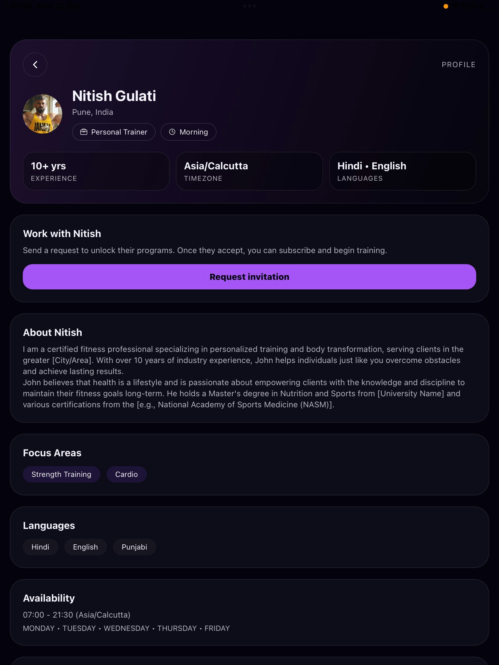 TrainZilla gallery image