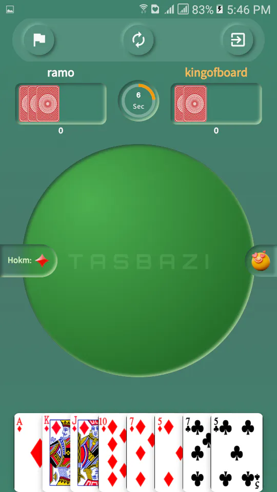 Tasbazi gallery image