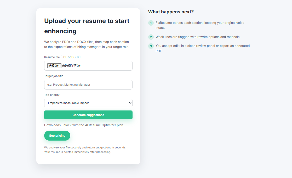 ResumeAITools – AI Resume Optimizer gallery image