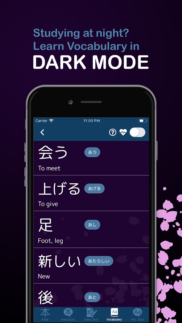 Kanji GO gallery image