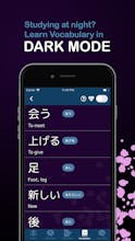 Kanji GO gallery image