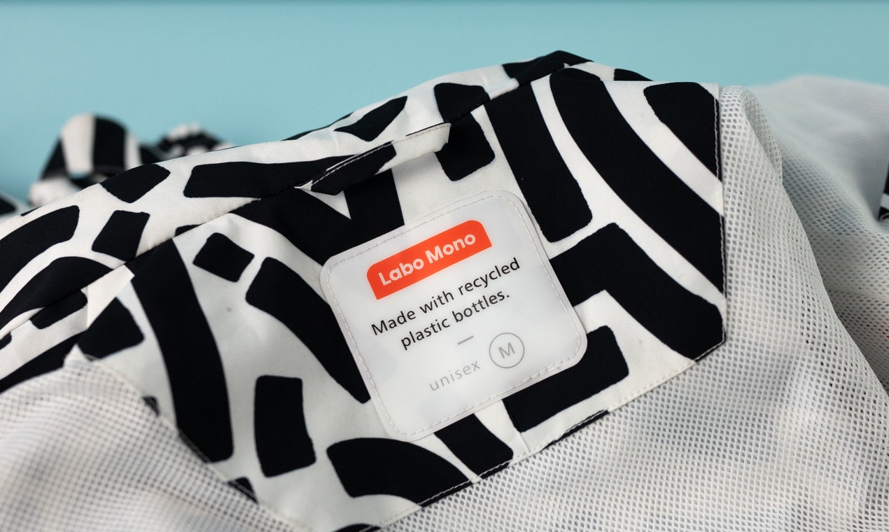 The Urban Jacket gallery image