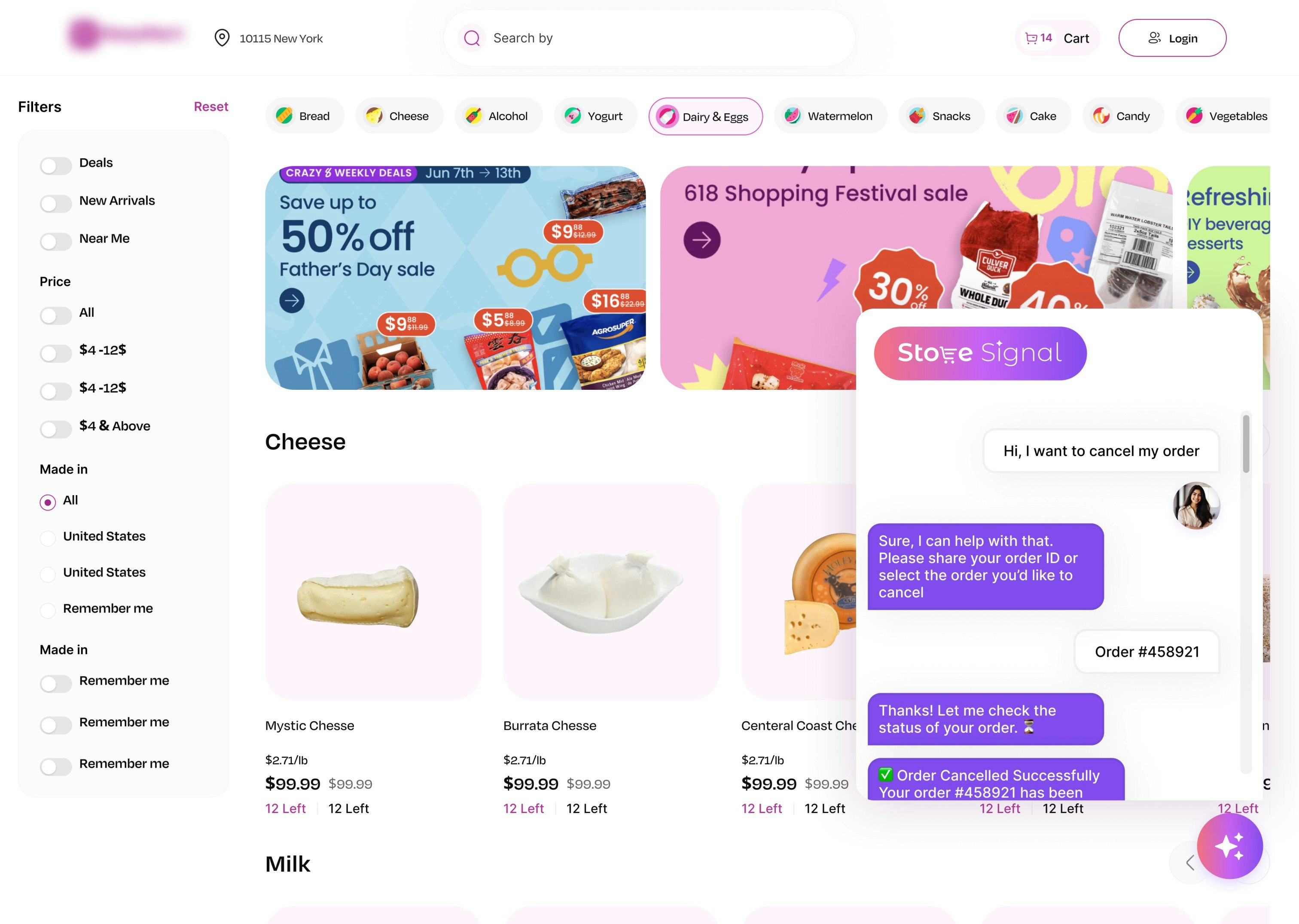 Store Signal AI gallery image
