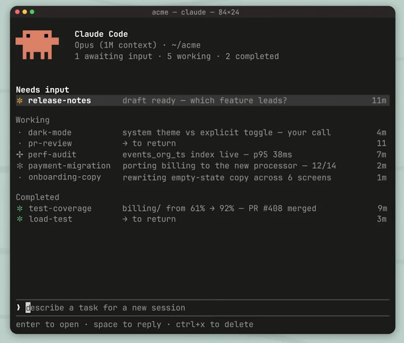 Claude Code Agent View screenshot 2