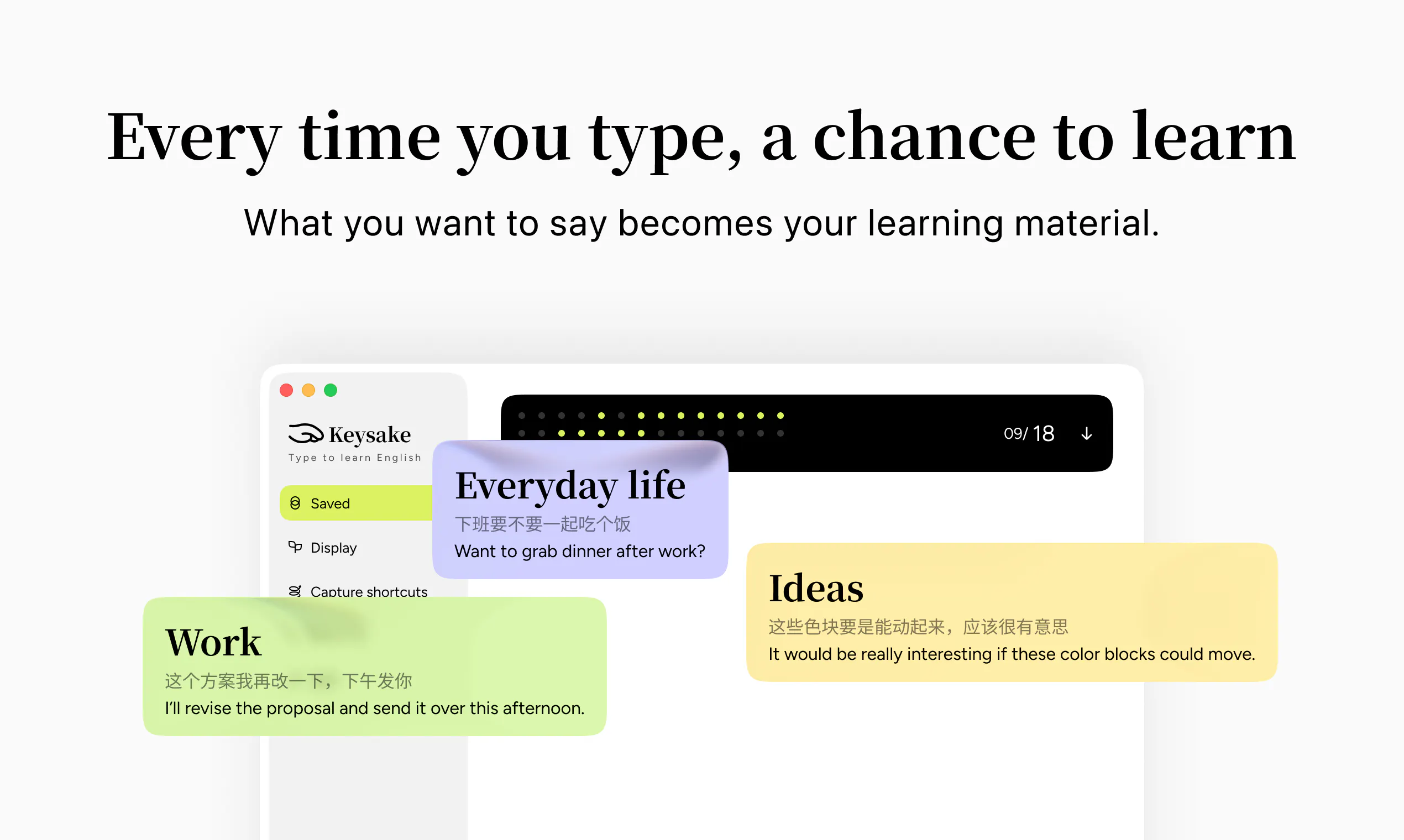 Keysake gallery image