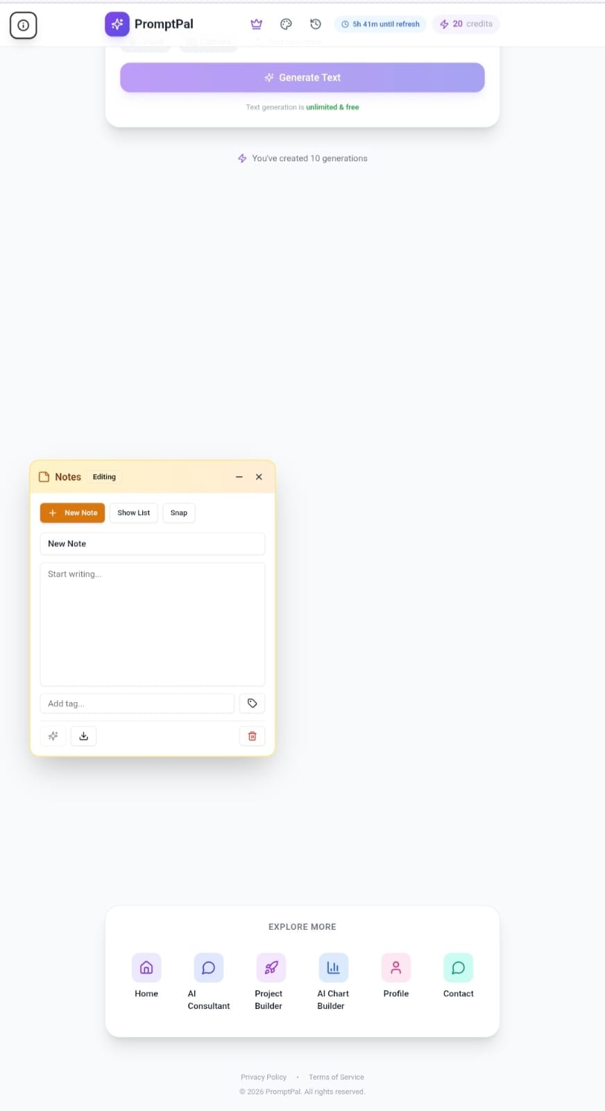 PromptPal  gallery image