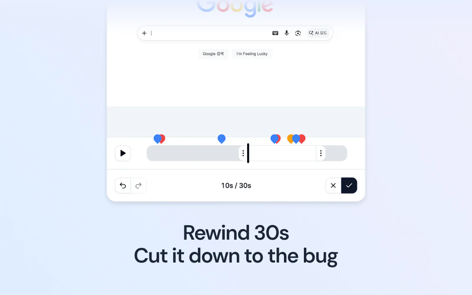 BugShot screenshot 5