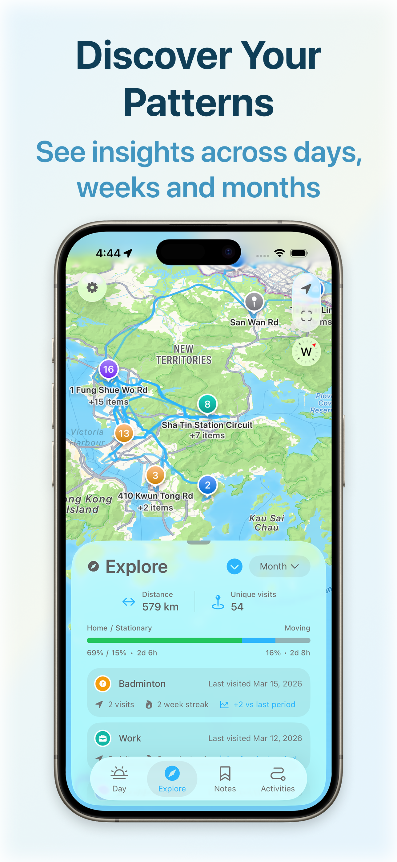 Replay iOS App gallery image