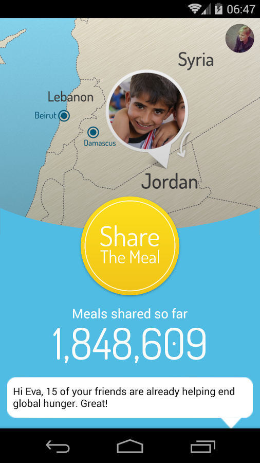 Share The Meal gallery image