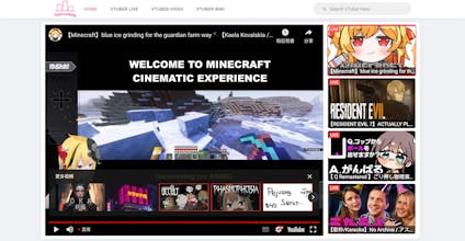 VTubeRanking gallery image