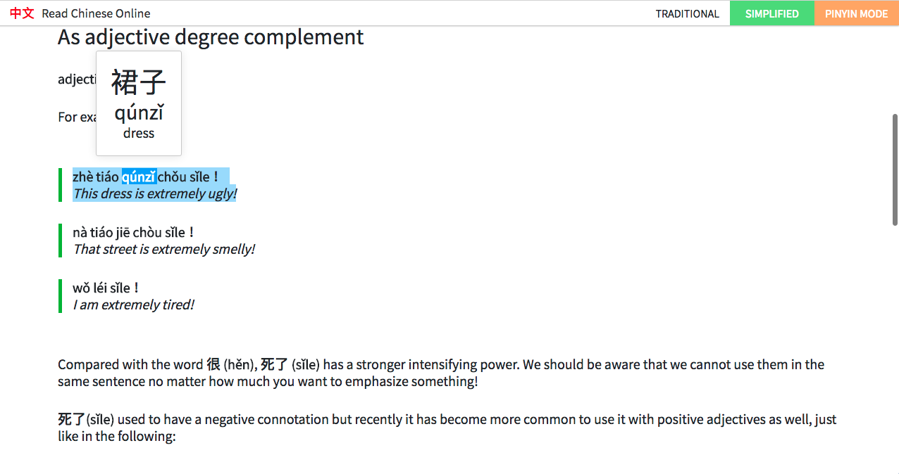 Read Chinese Online gallery image