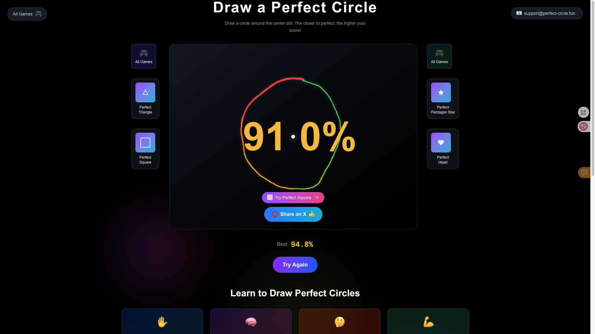 Perfect Circle Game gallery image