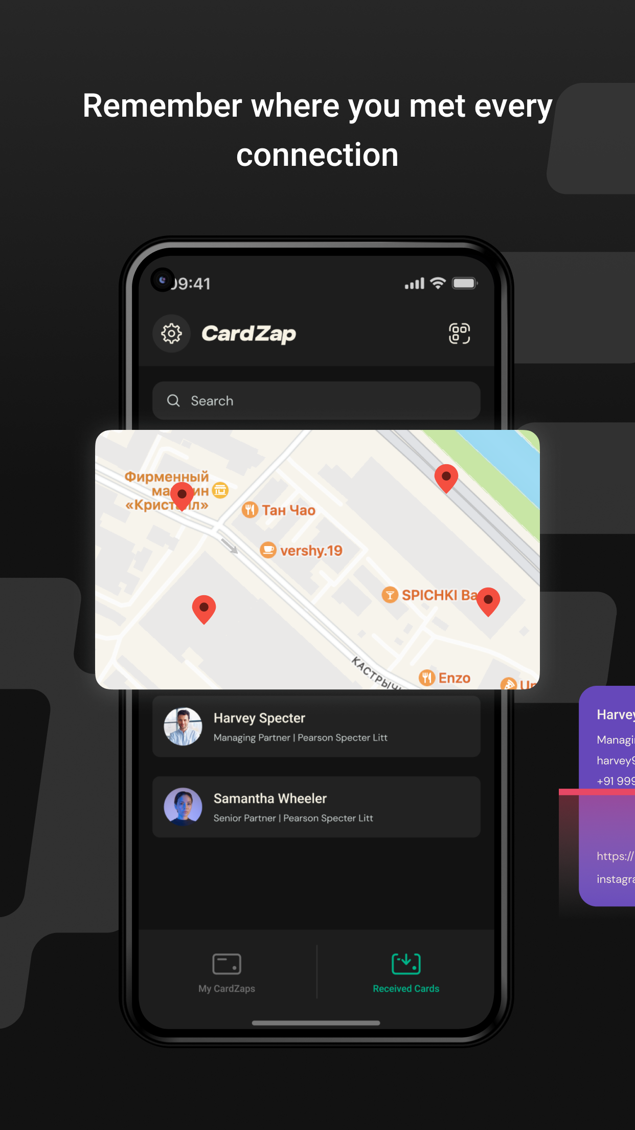 Mídia 8 de Cardzap