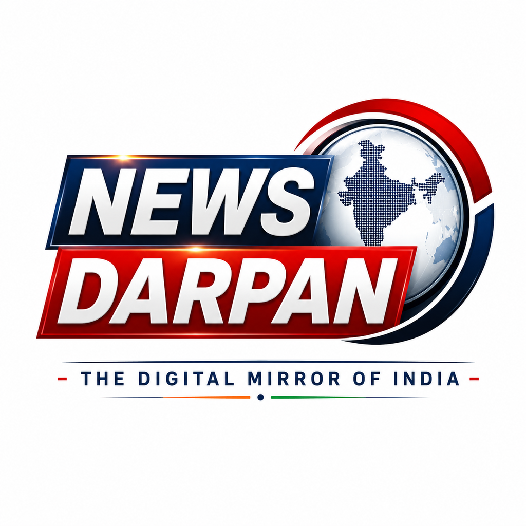 News Darpan gallery image