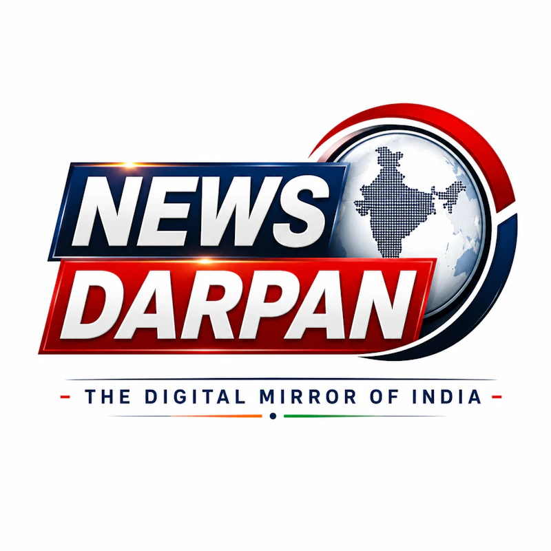 News Darpan screenshot 2