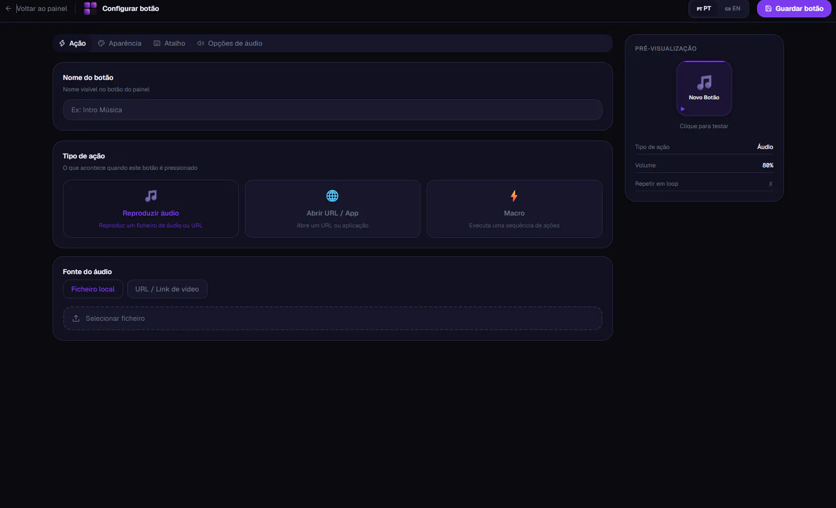 DeckFlow gallery image