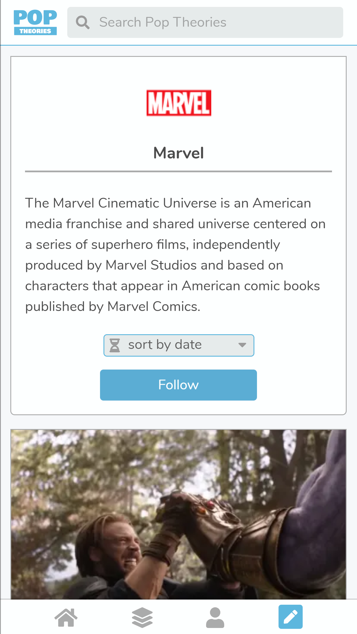 Pop Theories gallery image