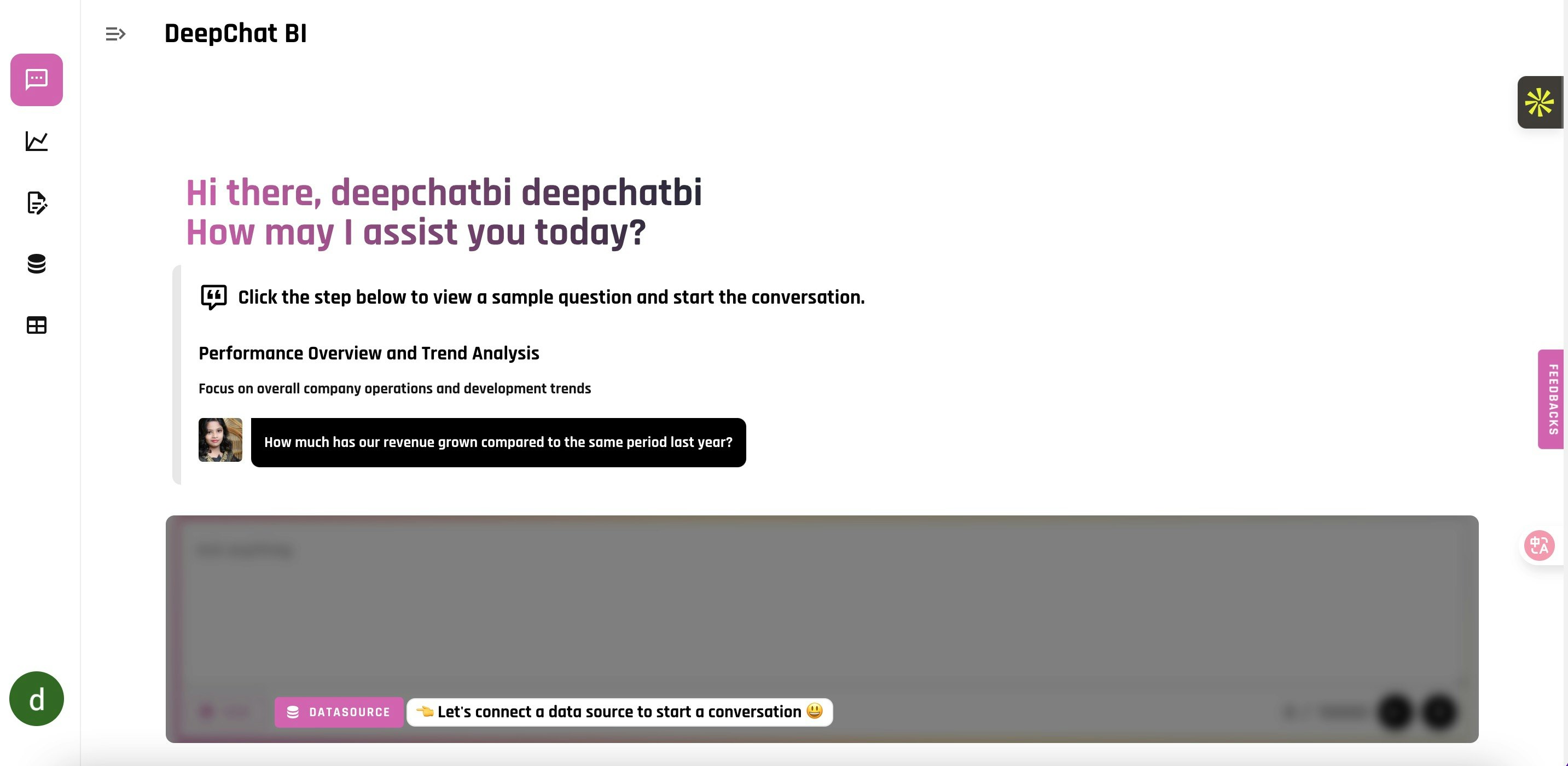 DeepChatBI media 1