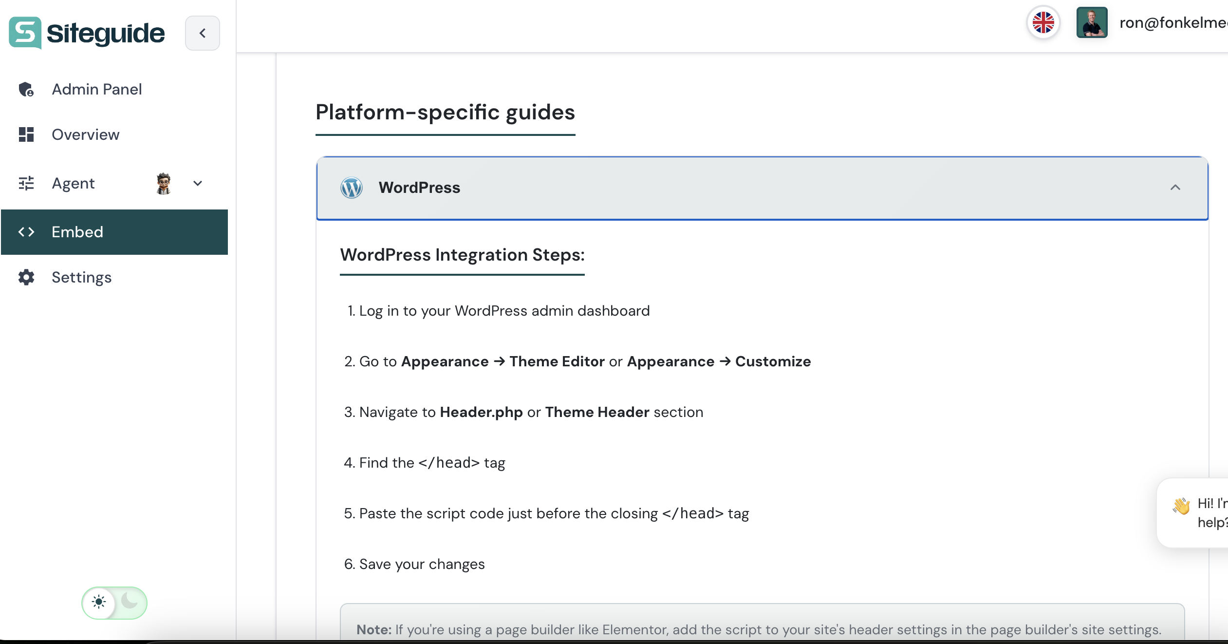 Siteguide AI - Screenshot 3 showing product features and functionality