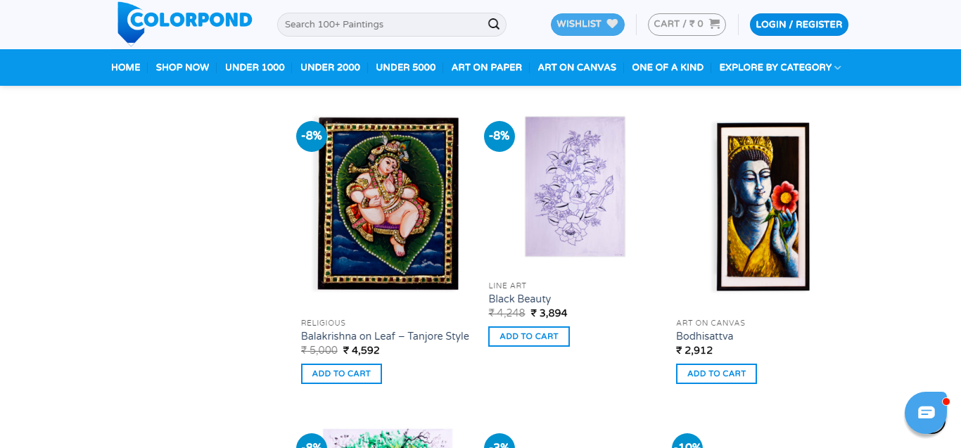 ColorPond gallery image