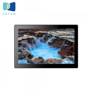 Lcd advertising display