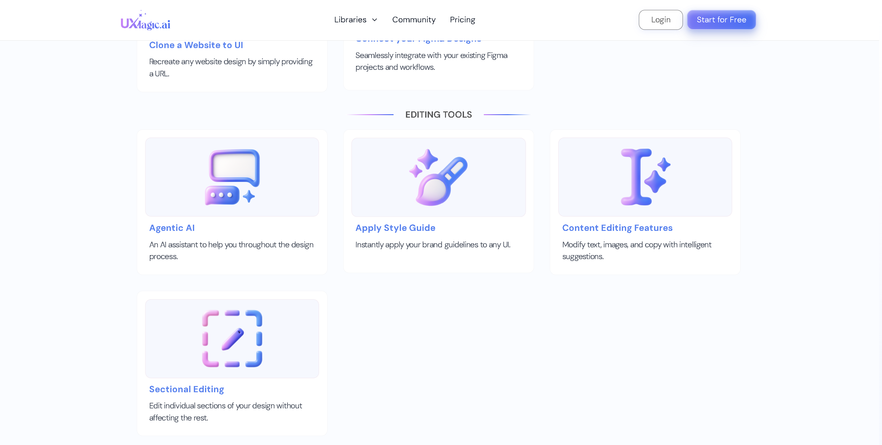 UXMagic.ai gallery image