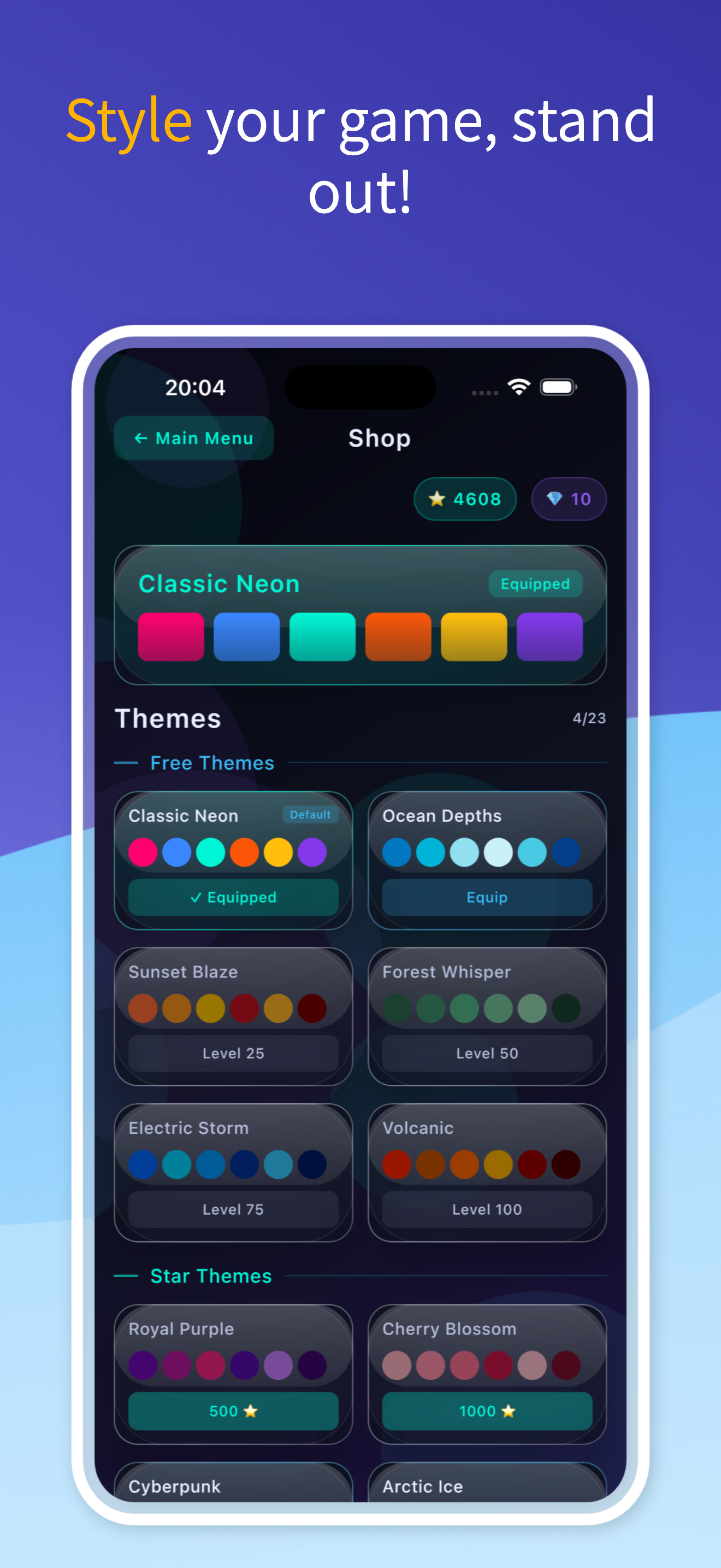 Glow Spin gallery image