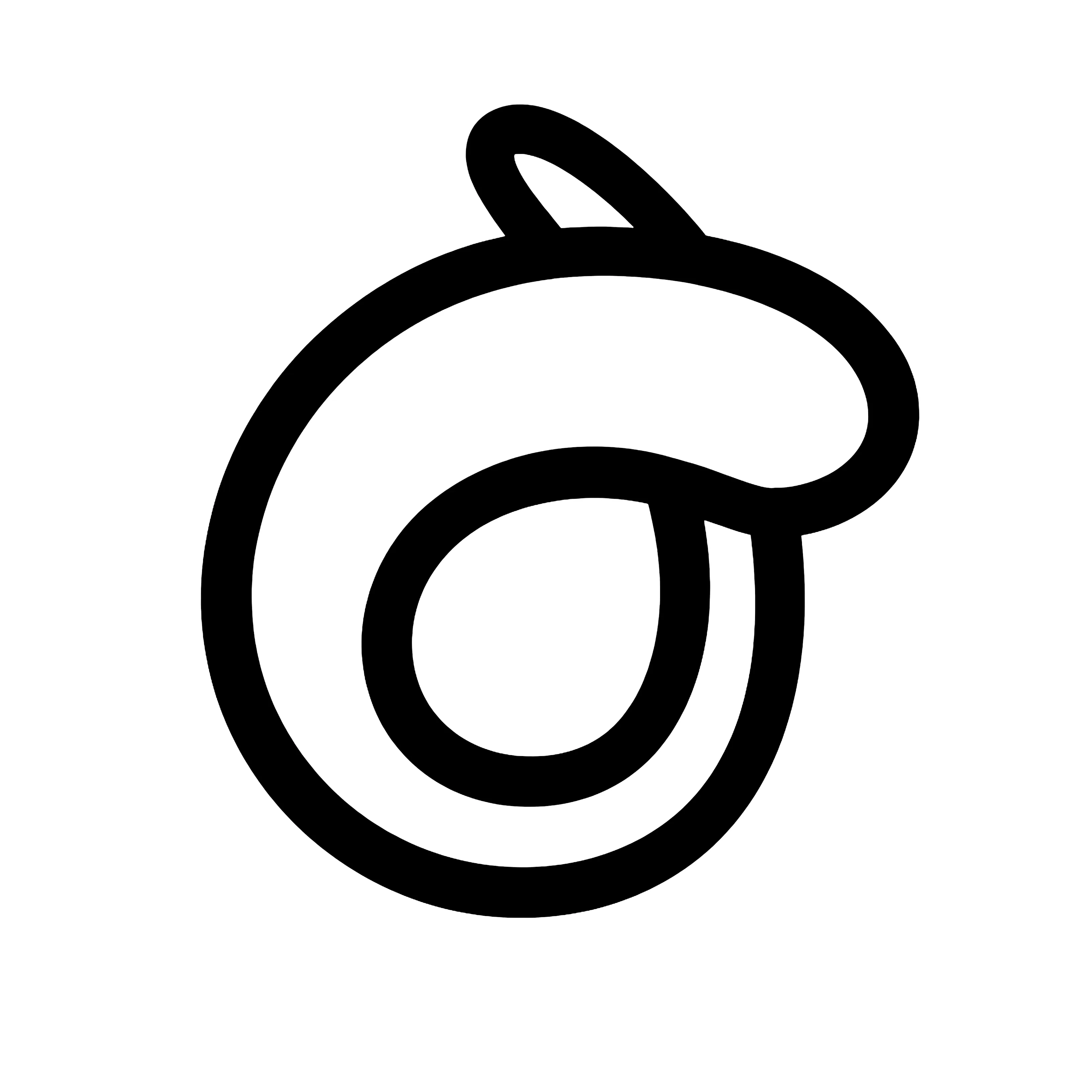 Ceptile