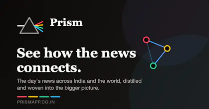 Prism gallery image