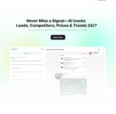 NatAgent - Main screenshot showing features and interface
