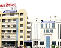 Dr.Chaudhary Hospital & Medical Research media 3