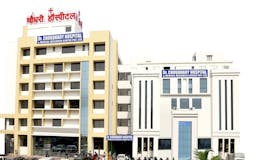 Dr.Chaudhary Hospital & Medical Research media 3