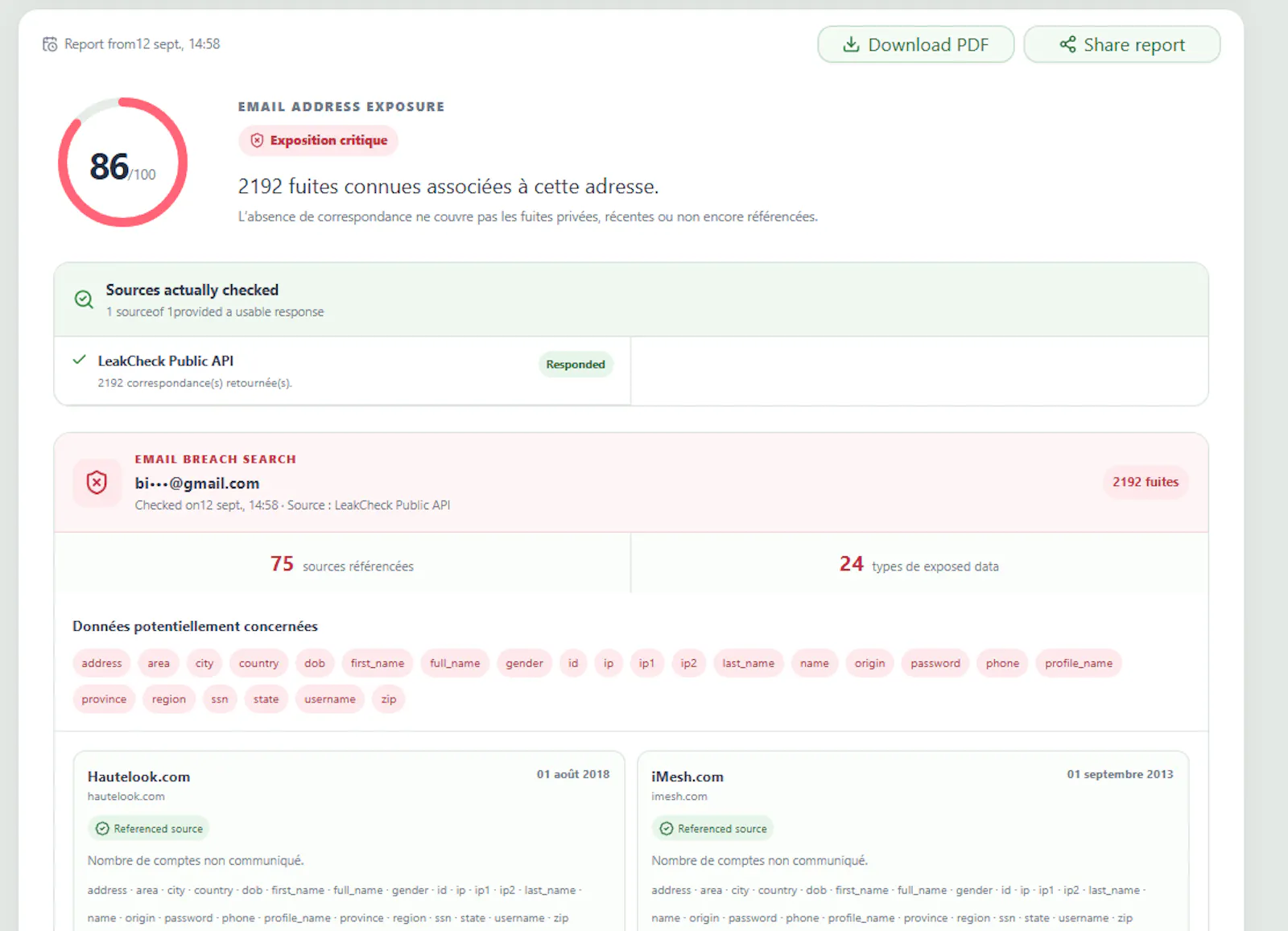 SecurCheck screenshot 4