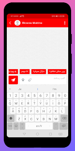 likidi gallery image