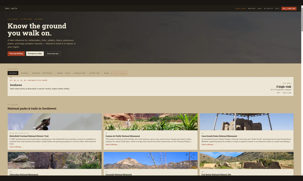 Trail Watch gallery image