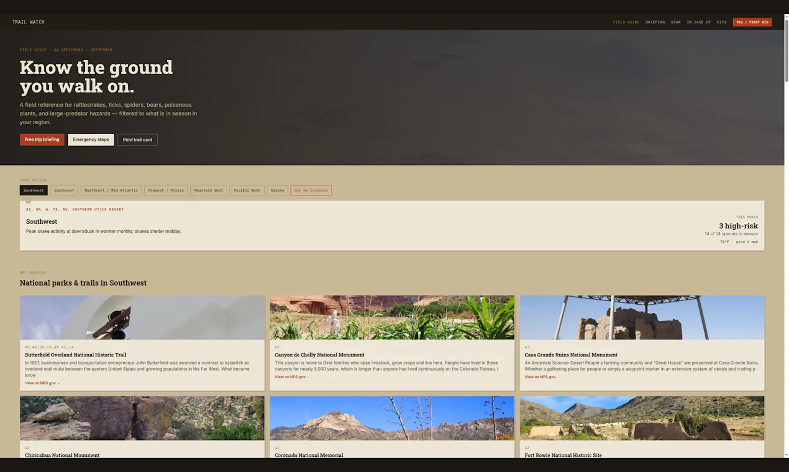 Trail Watch screenshot 1