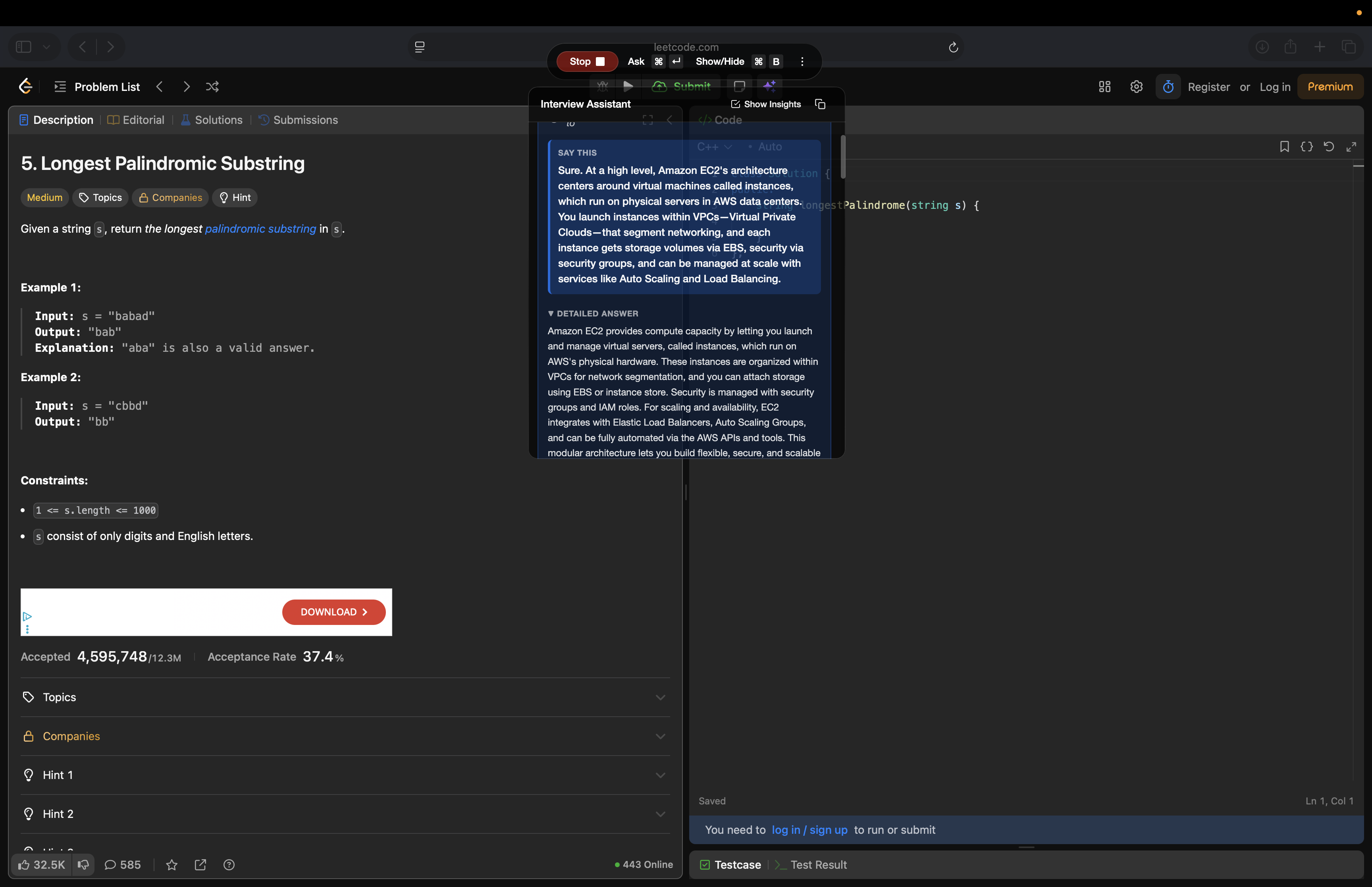 Luecentra - Main product screenshot demonstrating key features and user interface