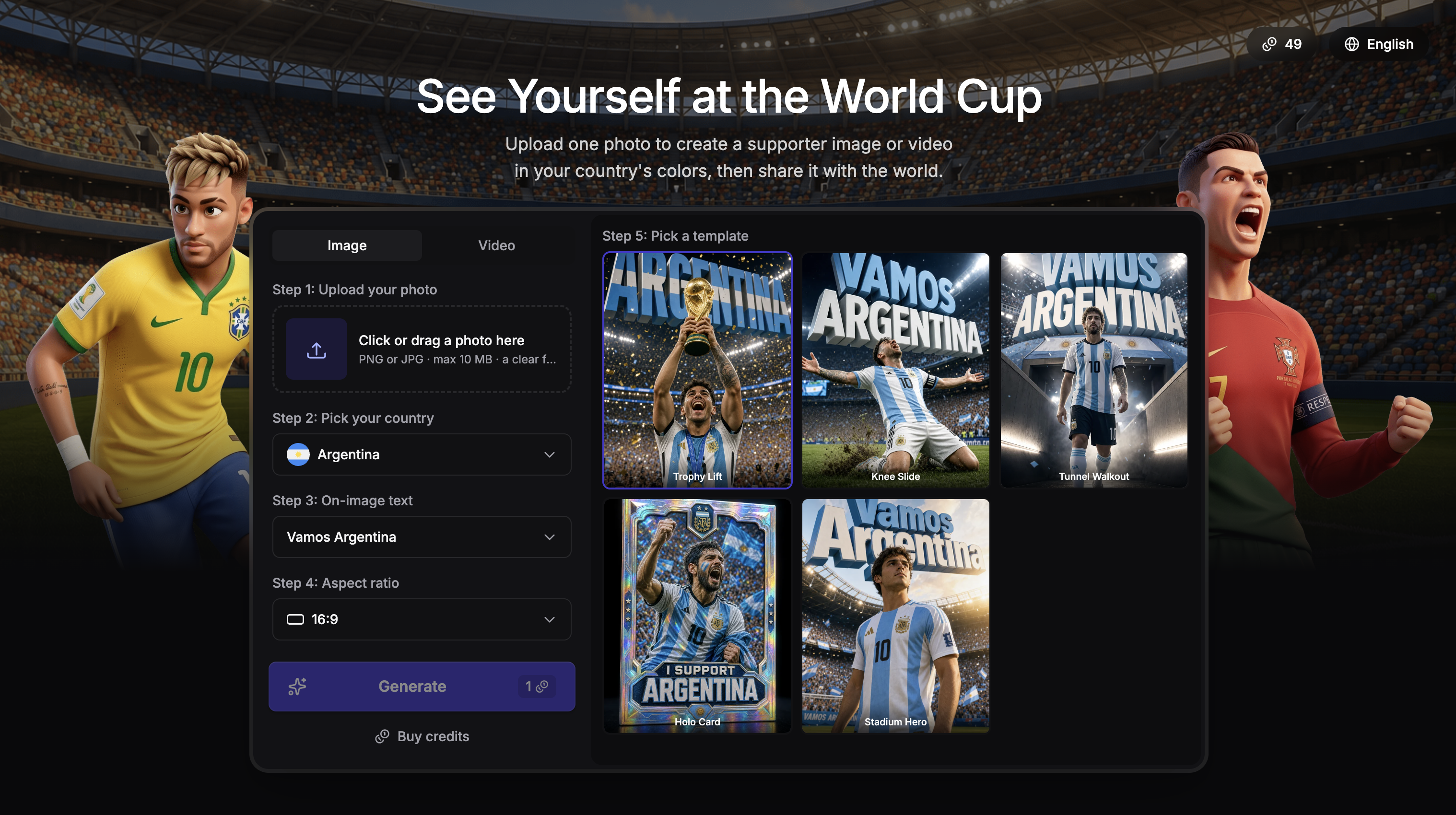 World Cup Cameo gallery image